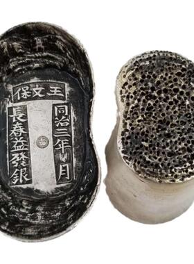 多款仿古银元宝客厅摆件影视道具