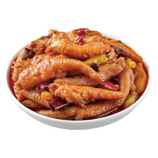 【麻爪爪官方旗舰店】糊辣壳麻辣鸡爪卤味熟食重庆特产零食小吃凤