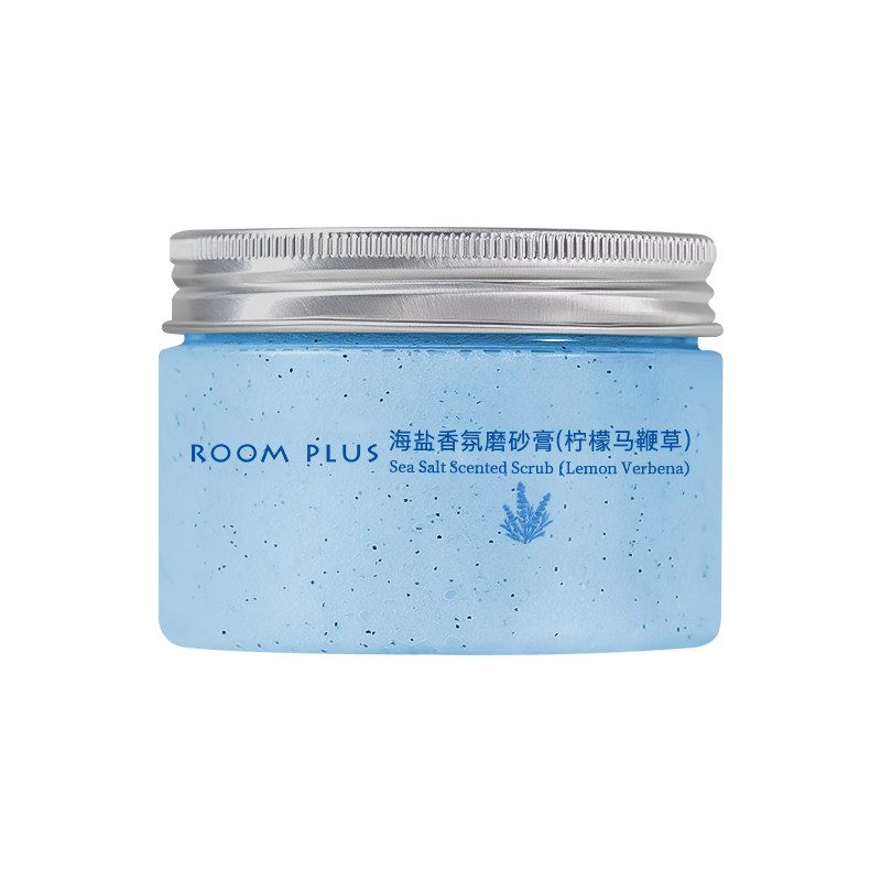 ROOMPLUS柠檬马鞭草磨砂膏温和