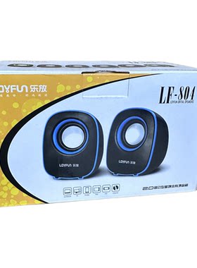 乐放LF-8042.0USB便携小音箱