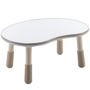 nanx儿童花生桌可升降桌子宝宝婴儿幼儿园学习看书阅读沙发早教桌