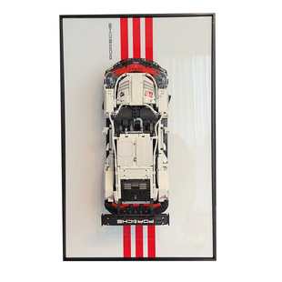 兼容高积木上墙相框挂墙展示装饰背景板保时捷911兰博法拉利F1