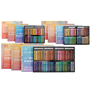 高尔乐重彩油画棒超软刮刀套装油彩专用纸马卡龙儿童安全无毒蜡笔
