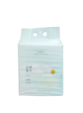 宜美多洗脸巾加厚洁面巾大包装