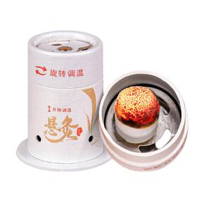 艾灸盒随身灸家用新型艾灸器具大全工具雷火灸艾柱无烟罐小悬灸筒
