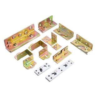 实木床配件五金床架固定器床托五金配件床关铰链连接件床固定角铁