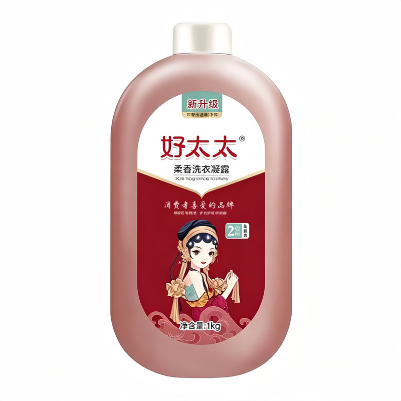 好太太洗衣凝露母婴可用无荧光