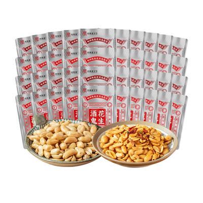 酒鬼花生40袋原味麻辣花生米