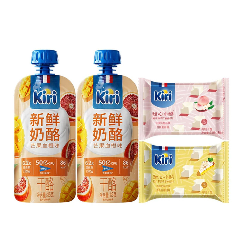 Kiri凯芮甜心小酪即食干酪