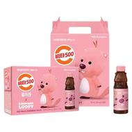 vc500胶原蛋白肽口服液芒果味