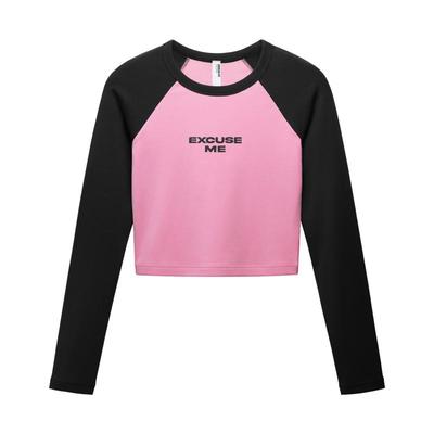 蕉内非常服520Color女士拼色长袖