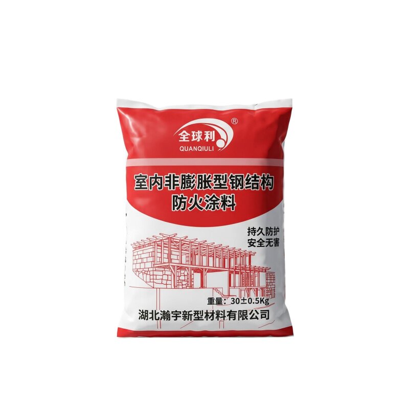 钢结构防火涂料石膏基非膨胀型厚型薄型室内外阻燃漆专用消防国标