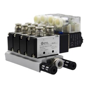 二位五通4V110/210/310/410电磁阀阀组控制阀阀岛汇流板底座集成