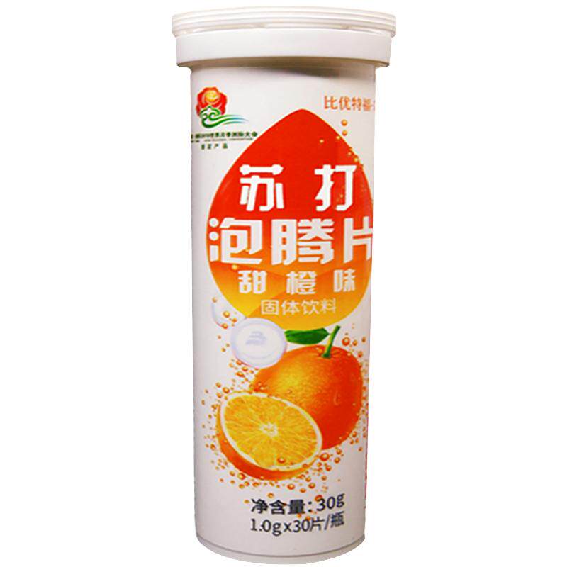 苏打水碱性水泡腾片泡水喝