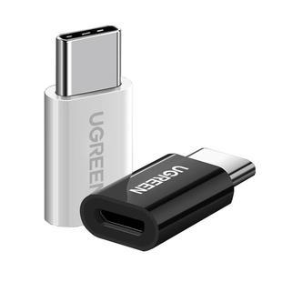 绿联安卓转typec接头microusb充电数据线二合一otgU盘转换器头快充tpc接口适用华为小米vivo荣耀oppo一加手机