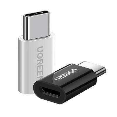 绿联typec转接头microusb数据线