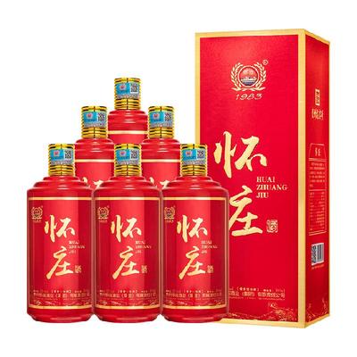 怀庄酒（红）53度500ml*6瓶整箱装酱香型白酒自饮送礼婚宴请