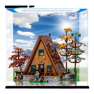 适用乐高21338A形木屋积木亚克力展示盒拼装玩具透明模型防尘罩子