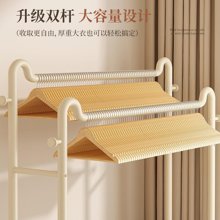 衣帽架落地衣架卧室内家用晾衣架简易衣服收纳置物架双杆挂衣架子