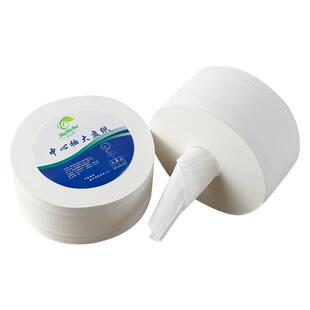 京心悦中心抽大盘纸大卷纸厕纸中心抽取式卫生纸卷纸一次一张省纸