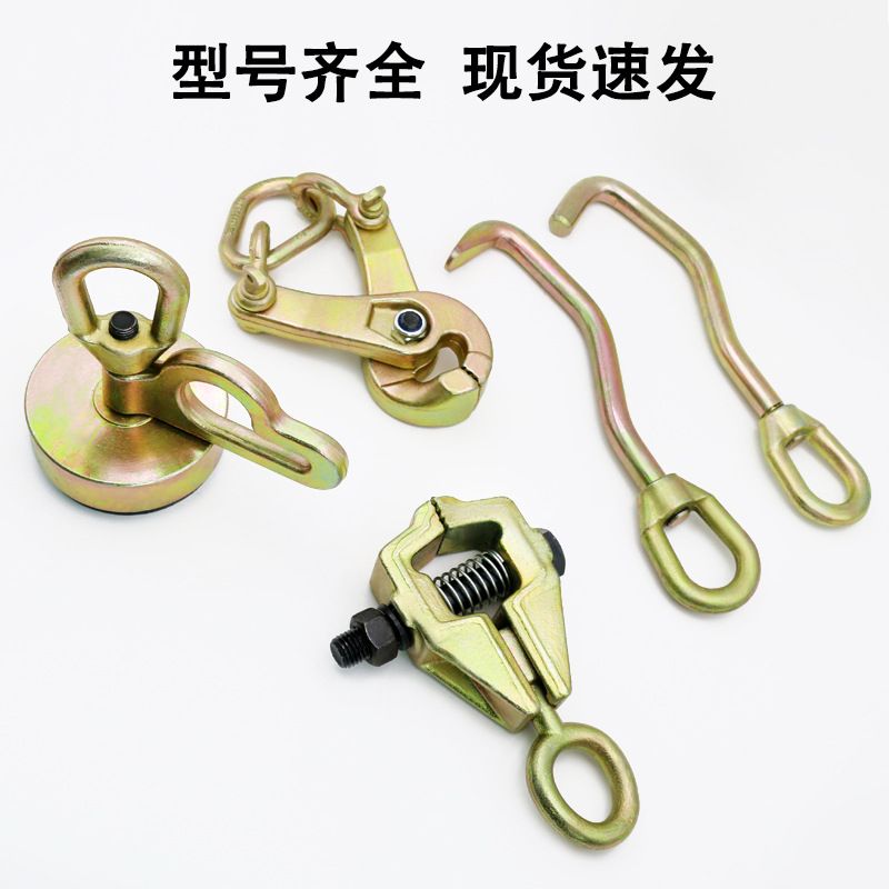 厂家供应汽车钣金夹具钣金校正夹具两用箱式牵引大梁金夹具钣钳