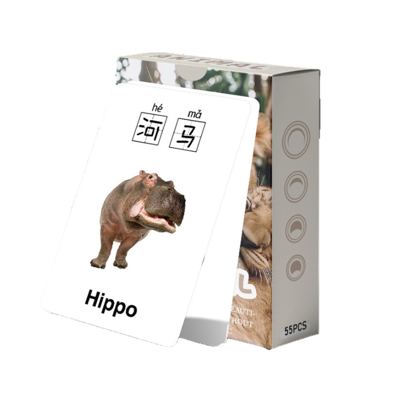 认知早教卡片卡通动物
