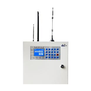 大功率红外人体感应入侵防盗报警器lora远距离安防报警系统警报器