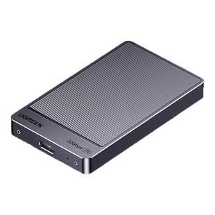 绿联移动固态硬盘1t2t 大容量SSD便携外接手机笔记本电脑高速游戏