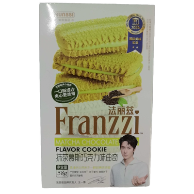 Franzzi曲奇夹心饼干新鲜日期
