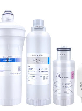 陶滤精准适配安吉尔A7lite系列