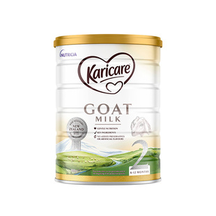 【官方正品】可瑞康羊奶粉2段婴儿婴幼儿宝宝奶粉二段山羊旗舰店