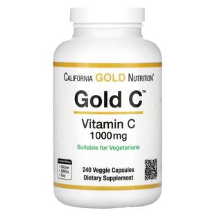 CGN进口加州黄金维生素C高含量VC成人免疫力抵抗力USP级