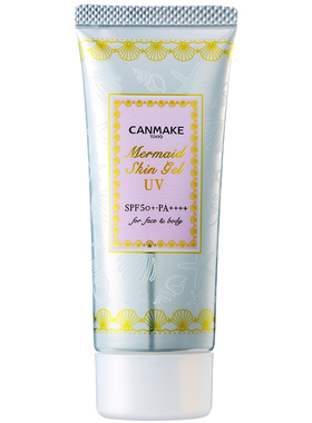 canmake隔离修色遮瑕防晒SPF50+