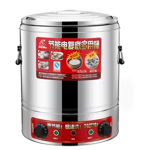 不锈钢商用大容量电煮汤桶