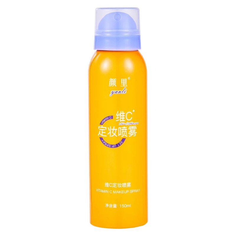 颜里维C定妆喷雾持久控油不脱妆