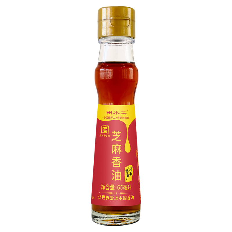 田不二芝麻香油65ml瓶装家用小瓶厨房调料油老字号品牌河南特产