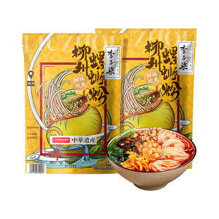 李子柒螺蛳粉2/4袋广西柳州螺狮粉袋装米线方便速食米粉螺丝粉
