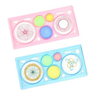 小学生用尺子直尺手抄报模板尺套装画圈百变万花尺全套儿童多功能大号绘画镂空尺波浪尺绘图画图形的尺子文具