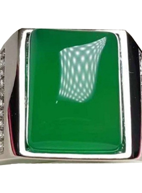 镀银镶嵌绿色翡翠玉石男款玉髓