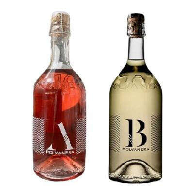 原瓶进口意大利POLVANERA女士高颜值甜酒【AB起泡葡萄酒】2支