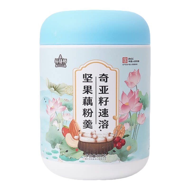 奇亚籽坚果藕粉500g饱腹代餐