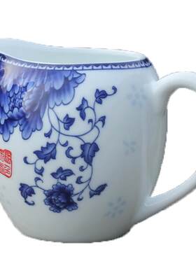 茶海公道杯陶瓷功夫茶具