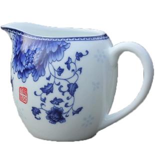 茶海公道杯陶瓷青花瓷分茶器匀杯功夫茶具茶备茶道零配件釉下彩