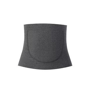 保暖护腰带男女士护肚子带兜暖宫暖胃护胃神器防寒热敷腰部防着凉