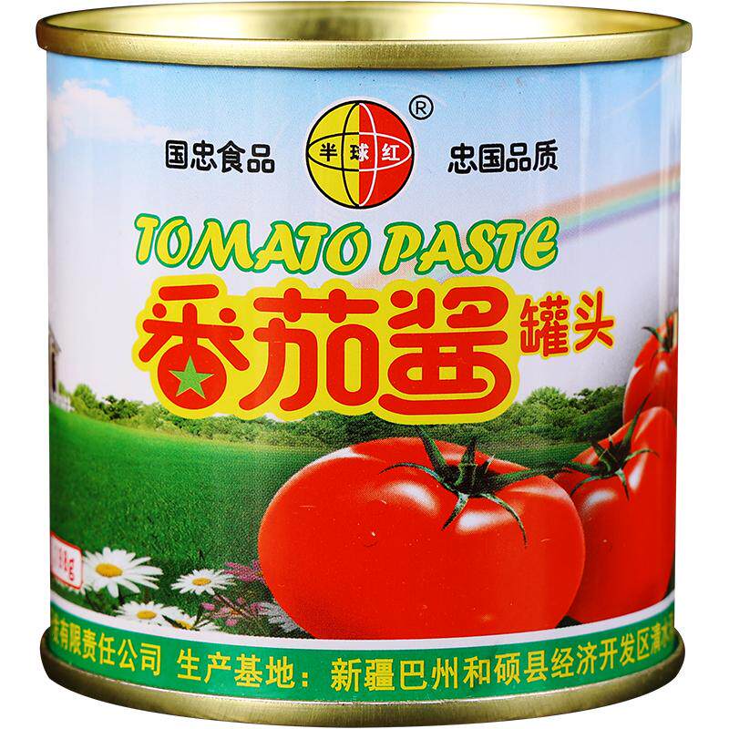 新疆纯番茄酱整箱商用意面酱底酱