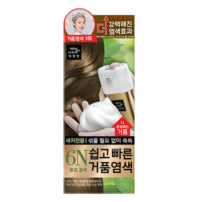 爱茉莉黑褐色系植物染发剂盖白发