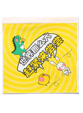 三角袋小吃纸袋防油防水三角纸袋