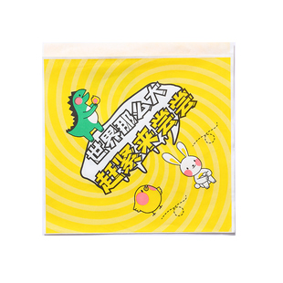 食品三角纸袋三明治包装纸打包汉堡烧饼小吃防油袋烘培袋煎饼外卖