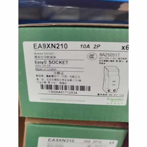 〔议价-可维修〕施耐德EA9XN210 EA9XN310模块化导轨插座外包装