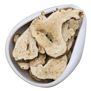 野生白术中药材正品500克特级自制浙江中药的功效与作用麸炒白术